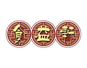 濟南食益軒包子機械營銷型網站案例