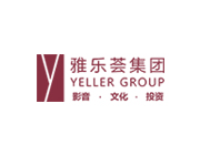 深圳雅樂薈音響系統定制品牌網站建設案例